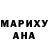 Amphetamine VHQ Barna M