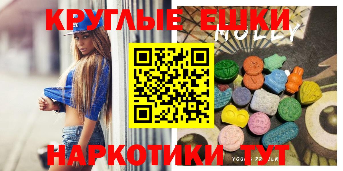 ЭКСТАЗИ бентли Александров