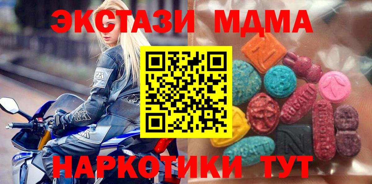 Экстази louis Vuitton Александров