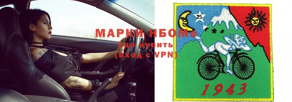 мдпв Протвино