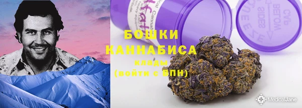 кристаллы Пролетарск