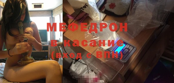 ECSTASY Приозерск