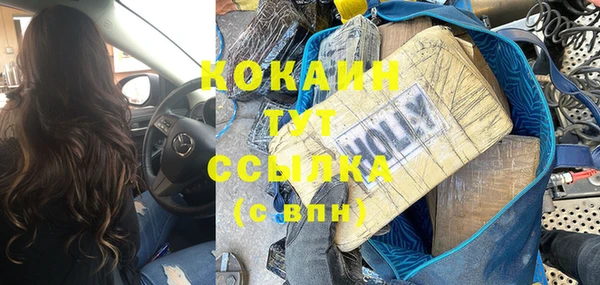 ECSTASY Приозерск