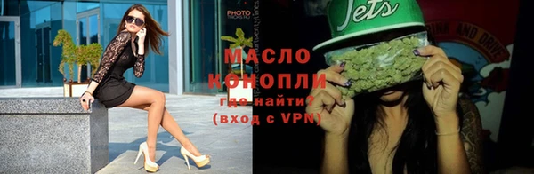 мдпв Протвино
