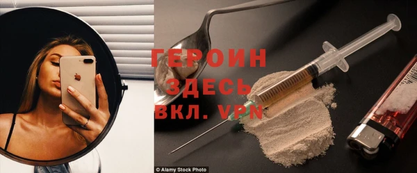 ECSTASY Приозерск