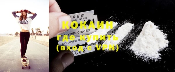 дмт Дегтярск