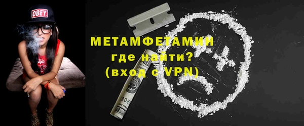 ECSTASY Приозерск