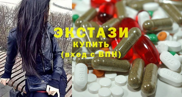 винт Абаза