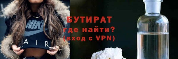 мдпв Протвино