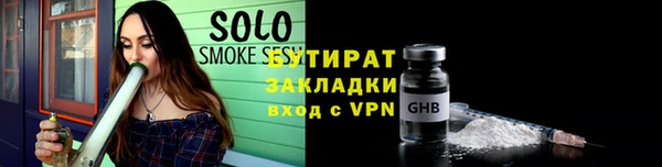ECSTASY Приозерск