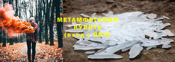 мдпв Протвино