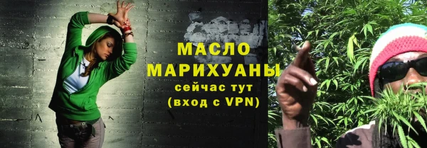 ECSTASY Приозерск