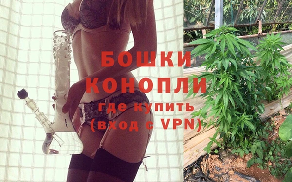 кристаллы Пролетарск