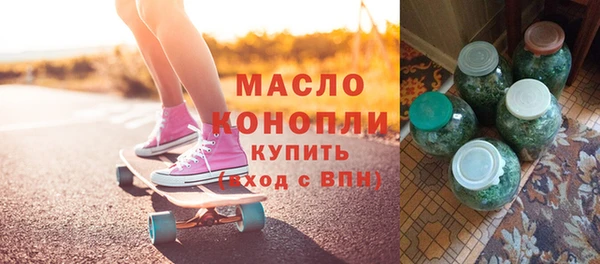 мдпв Протвино