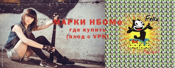 PSILOCYBIN Абдулино