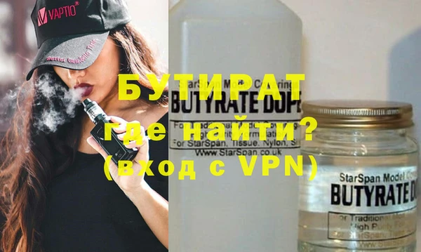мдпв Протвино