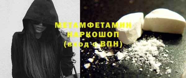 ECSTASY Приозерск
