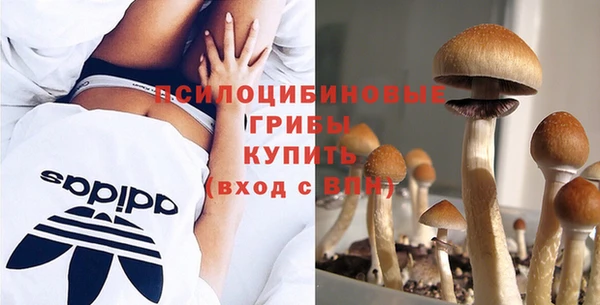 кокаин колумбия Баксан