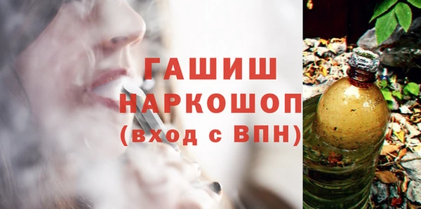 ECSTASY Приозерск