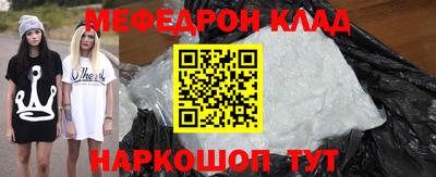 каннабис Гай