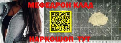 таблы Гагарин
