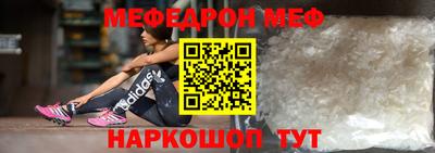 каннабис Гай