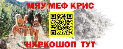 2c-b Азнакаево