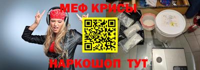таблы Гагарин
