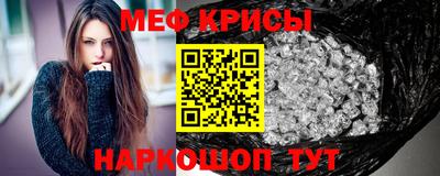 каннабис Гай