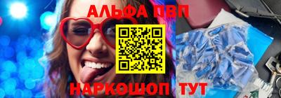 каннабис Гай