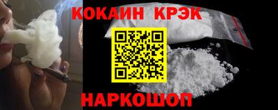 таблы Гагарин