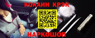 каннабис Гай