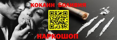 MESCALINE Азнакаево