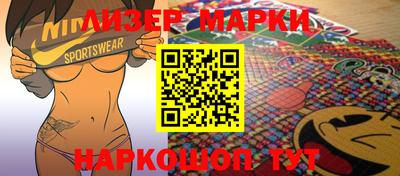 индика Гатчина