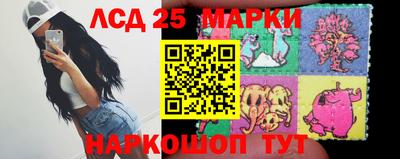 MESCALINE Азнакаево
