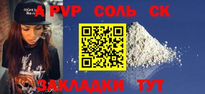 каннабис Гай