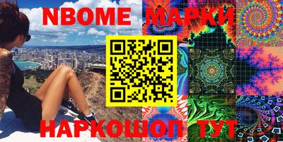 таблы Гагарин