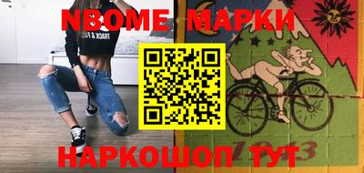 таблы Гагарин