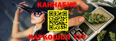 соль курить ск Абакан