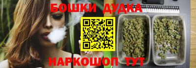 таблы Гагарин