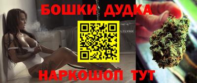 каннабис Гай