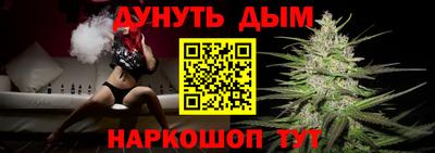 MESCALINE Азнакаево