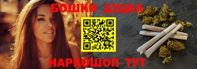 сатива Абинск