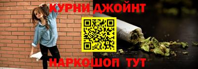 2c-b Азнакаево