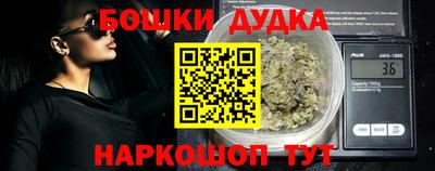 таблы Гагарин