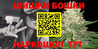 таблы Гагарин