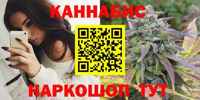 соль курить ск Абакан