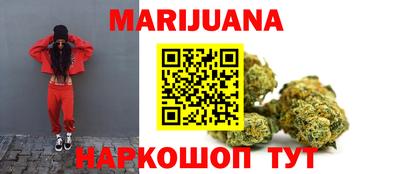 мефедрон мука Балахна