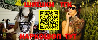МДПВ Балаково