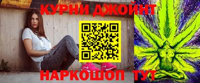 MESCALINE Азнакаево